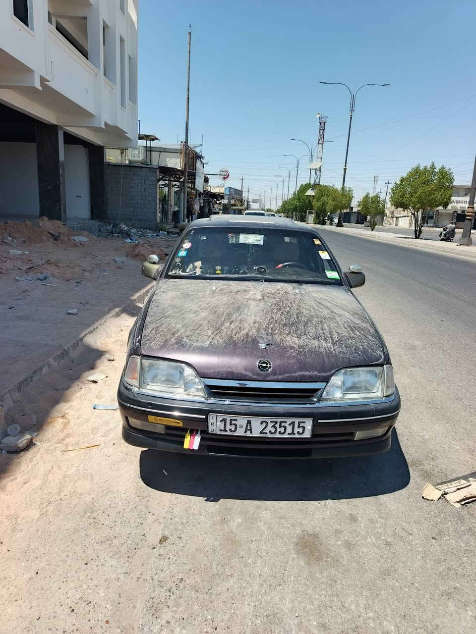 يالله اوبل اوميكه بلاديه فول اي نغص ما بيه جراد شركه السعر 45
الستفسار ***********
