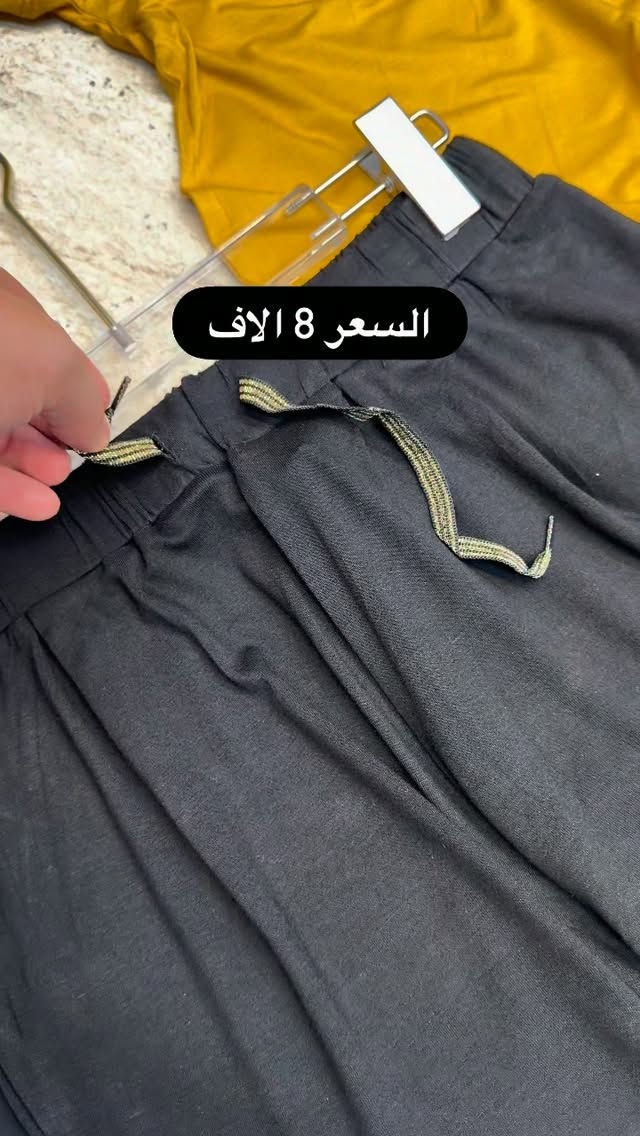 

نص مكتوب في الصور:
- السعر 8 الاف