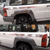 شريط باترول • متوفر • توصيل العراق