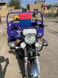 جمر • ستوته • ٢٠٢٣