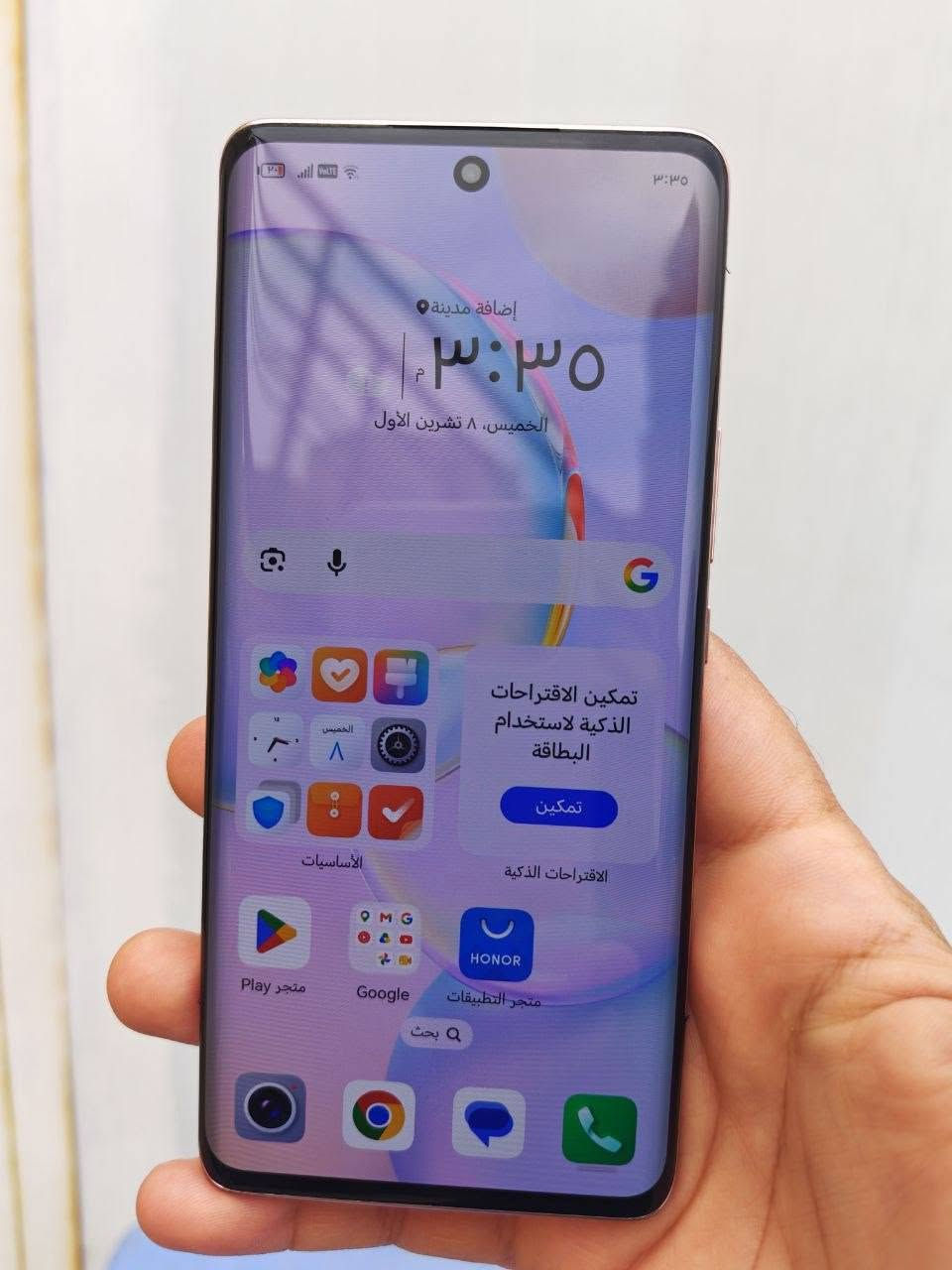 هونر 50 • ٢٥٦/٨ • شحن ٦٦ واط
