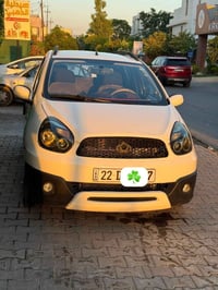 جيلي باندا باسمي رقم اربيل جاهزه ما بيها اي نقص دفتر بنزين بيها قطعتين...