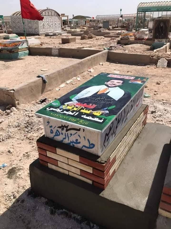 سلام عليكم من مقبره الشريف وباقي مقابر نعمل مكتب سيد طه دفان مقبره الشريف الاستفسار وتساب ***********
