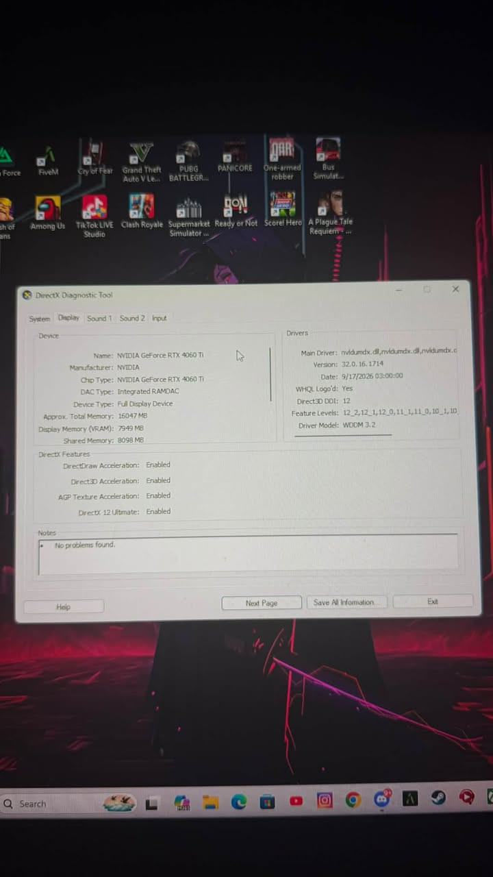 بيسي للبيع • RTX 4060Ti • يو بي اس ٢٠٠٠