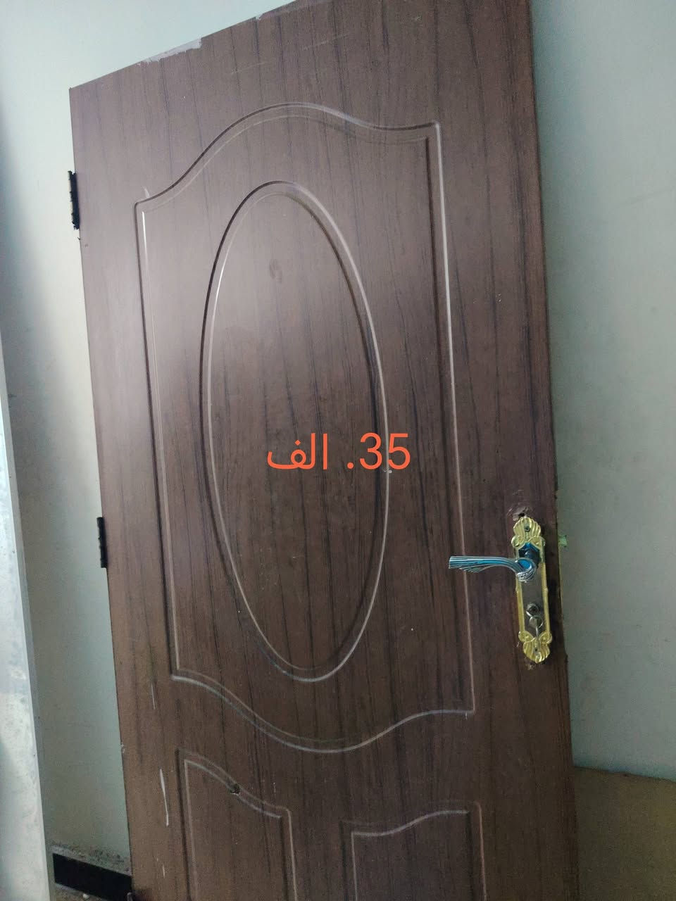 للبيع
الغزاليه
***********

نص مكتوب في الصور:
- جبليه 65 السوق المفتوح OpenSooq
- 35 . الف
- 35 الف
- العدد 450 السعر 45
- غطاء ميز طعام حجم كبير قطعتين 15
- 10 الاف
- 7 آلاف
- 5 . الاف
- 15 كلهن