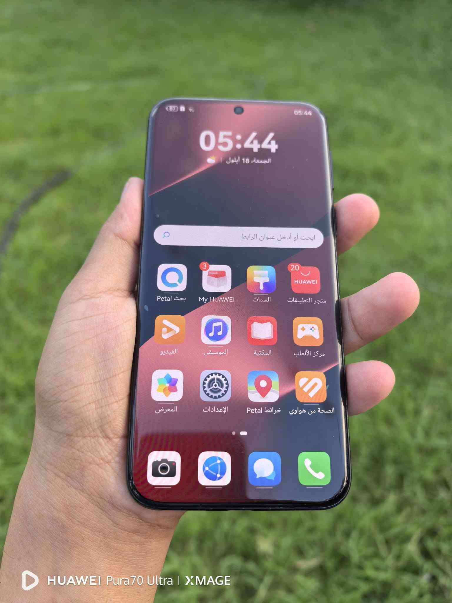 Huawei Pure 80 Ultra
ذاكرة 512‪ 
رام 16 
نضافه ٩٩
ملحقات كاملة 
جهاز مكفول
بس بيه فتحه زغيره بالغلاف مل ضهر
شغلته بسيطه ومامثرة عله جهاز
تكدر تغلافه يرجع جهاز طبيعي
سعره مليون وبيه مجال 

عنوان بغداد اليوسفية 
شراي يراسلني خاص
لو واتساب ***********
رجاء مو شراي يعبر المنشور

نص مكتوب في الصور:
- HUAWEI Pura70 Ultra | XMAGE