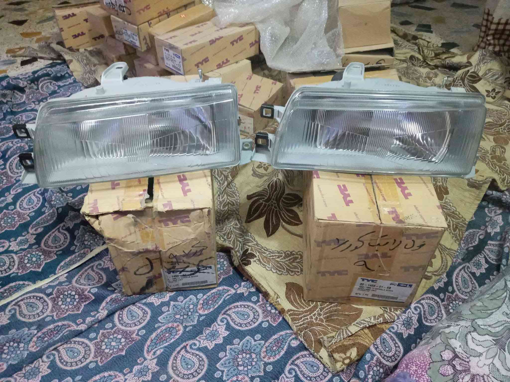 تصفية محل • لايتات • إشارة