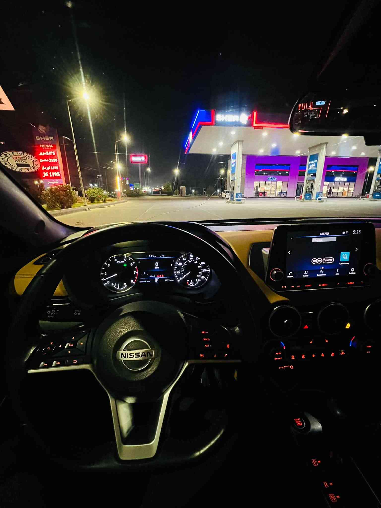 سنترا SV • ٢٠٢٠ • رقم اربيل