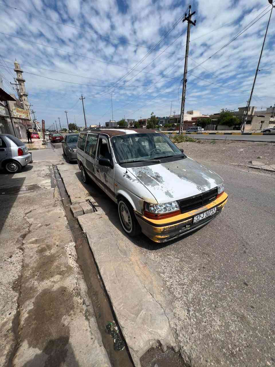 كلايزر • ١٩٩٢ • رقم نينوى