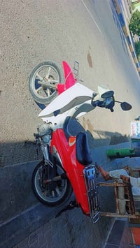 سرفيز • للبيع