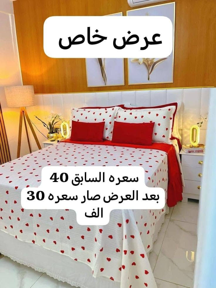 🌷رونق للخياطه 🌷
عرض خاص 

الجميع الفرشات ،العرائس 

صَنع بكل حُب حِسب ،الطلب

 توصيل لجميع أحياء الكوفه والنجف 

رقم الوتساب *********** 📲

آلتوصيل لجميع المحافظات العراق ـ🚕

@إشارة
