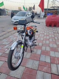 صولي • اوراق • ٢٠٢١