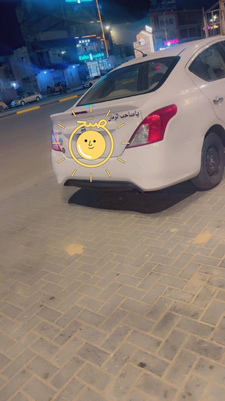 نيسان سني • ٢٠١٩ • رقم ذي قار