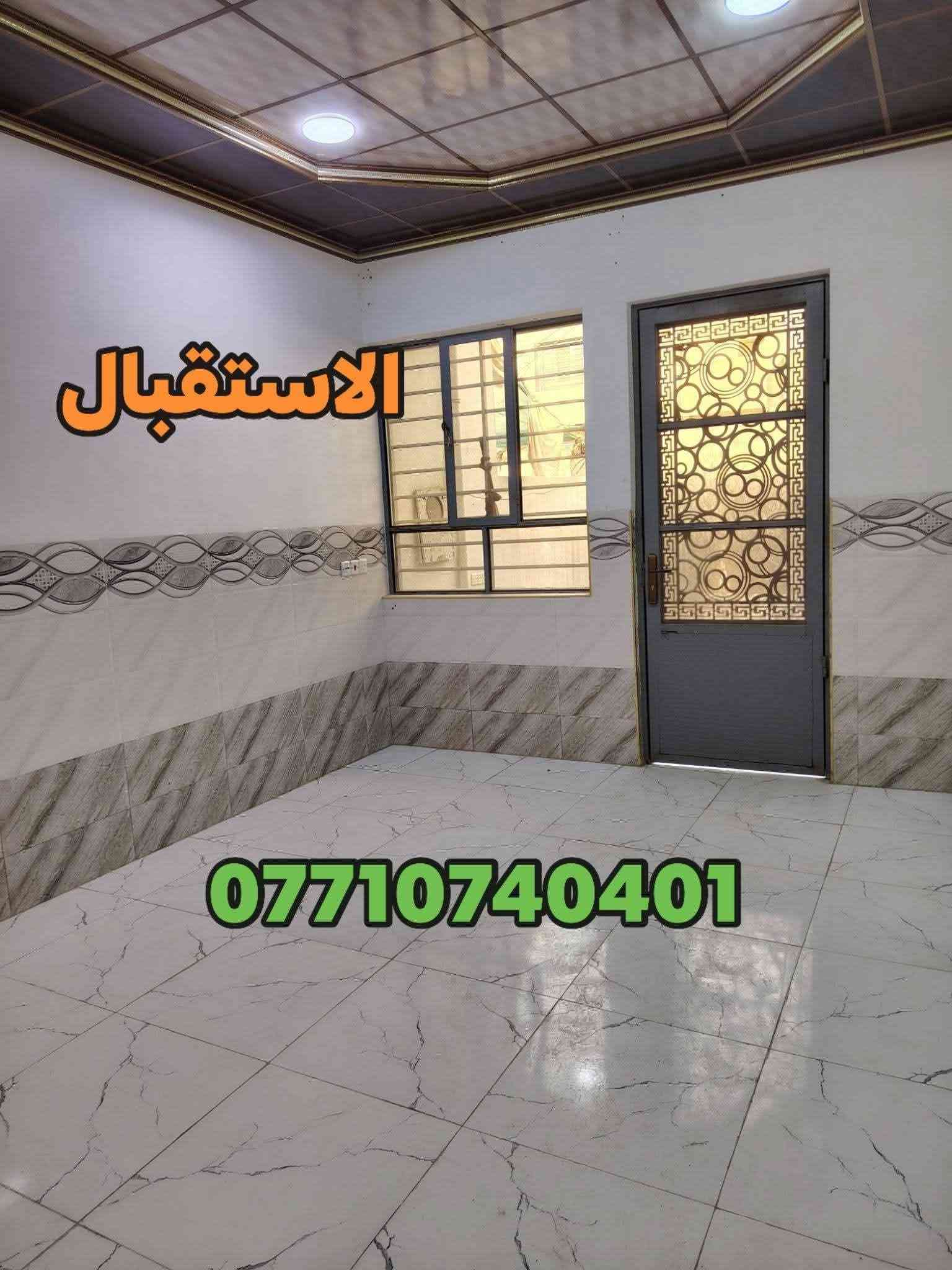 للإيجار • واجهة • صحيات خارجية