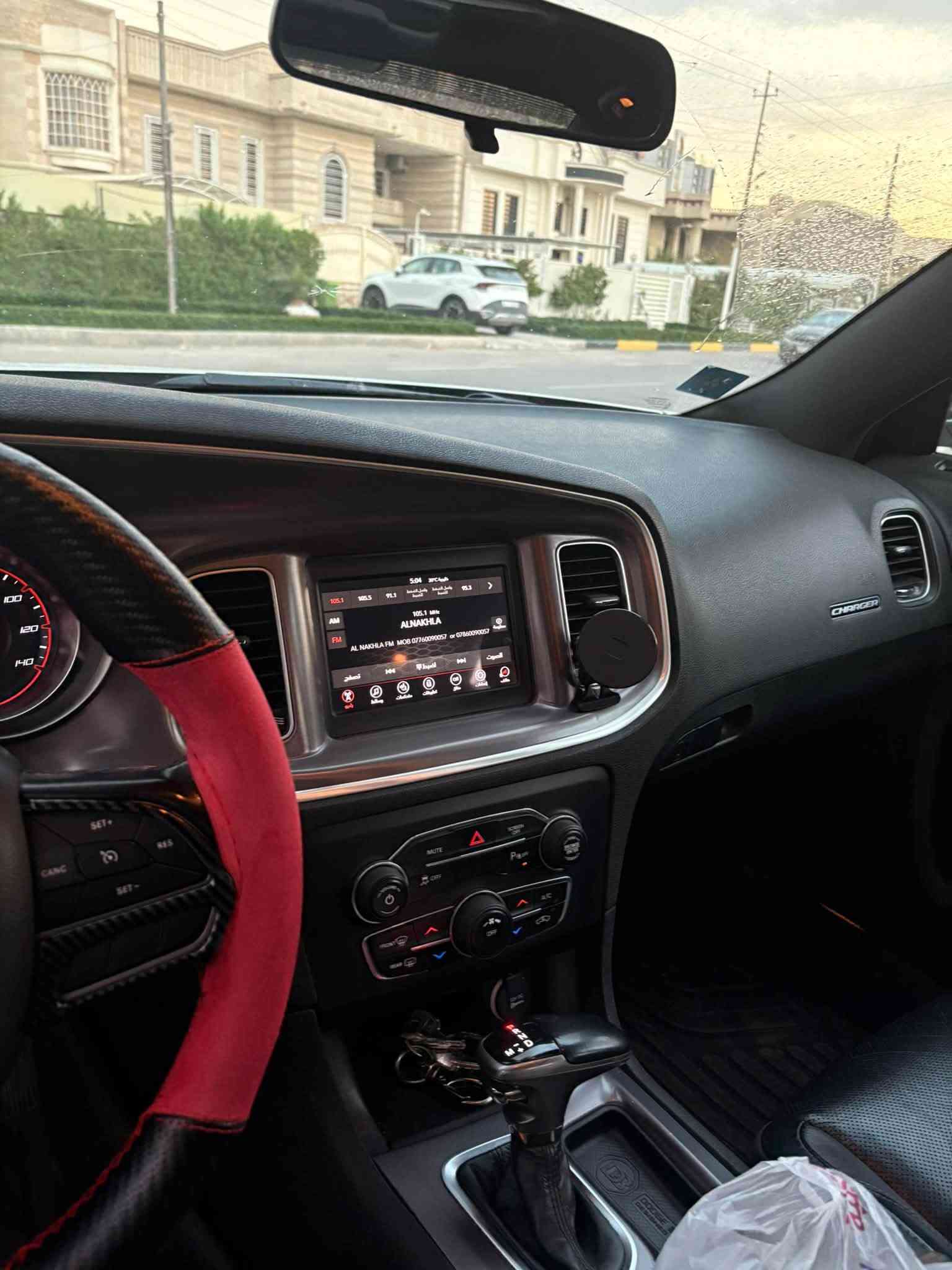 تشارجر SXT • ٢٠٢٠ • بغداد العدل