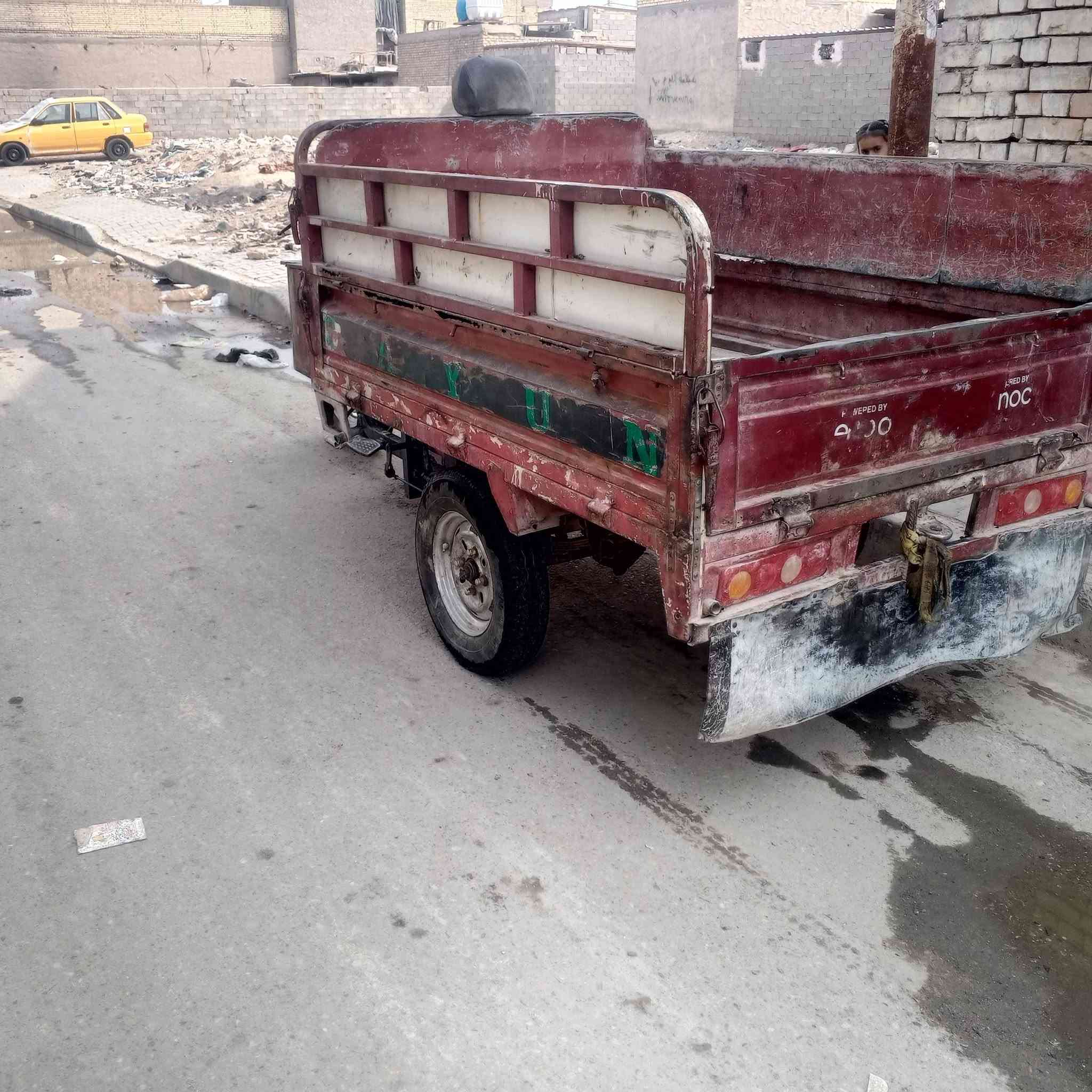 داي وان • وراق ضايعه • ٢٠١٤