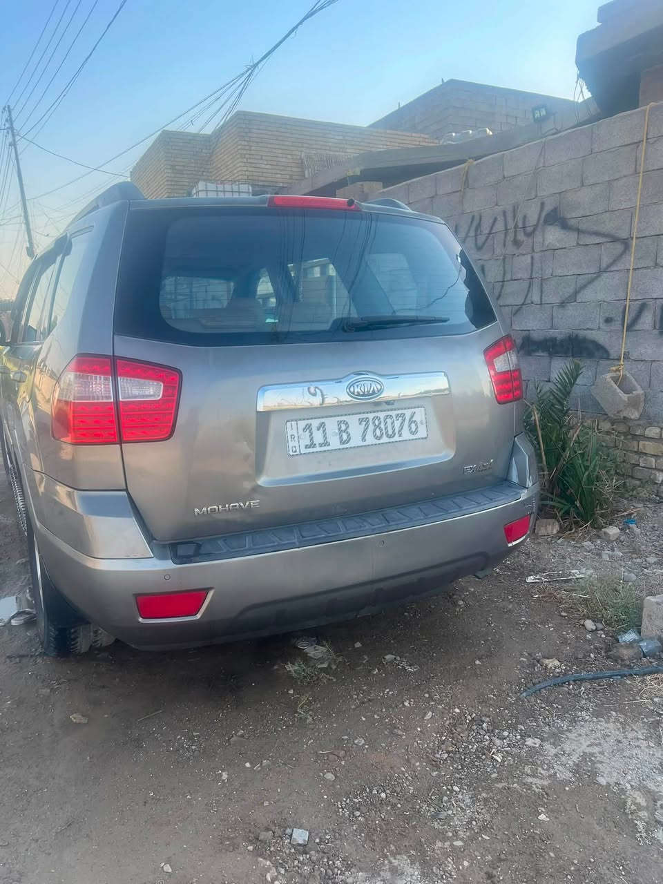 سياره لبيع ٢٠٠٩ميكانين نضيف سياره بسمي موصفات فول تبريد شغال عنوان بغداد لعبيدي سعر120 رقم***********
