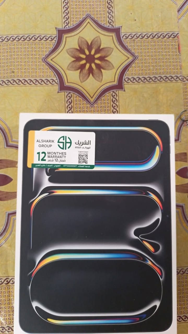 السلام عليكم ايباد الشاشه مكسوره عوزه شاشه فقط 700 الف مكلف بنشر***********
