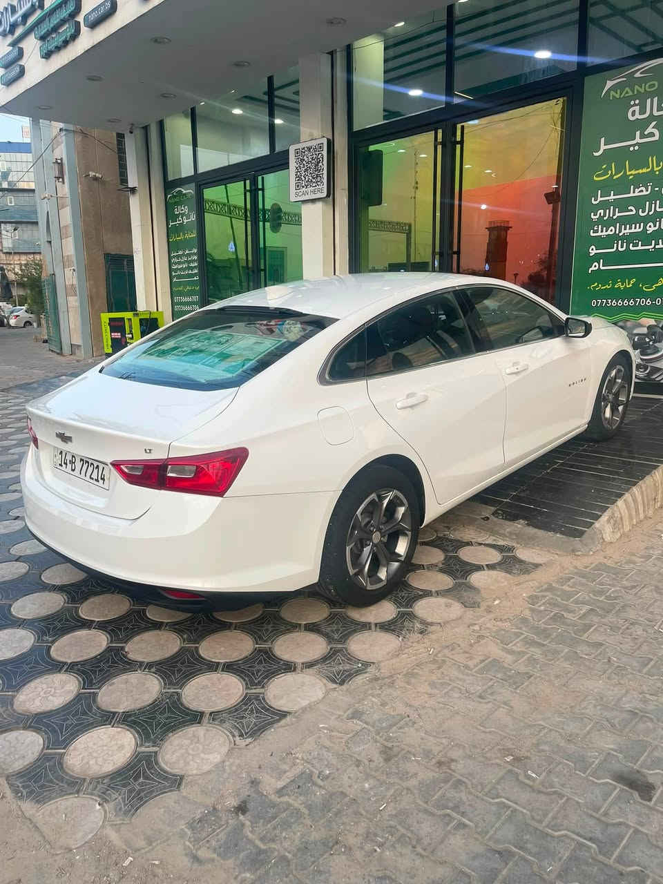 ماليبو 2023 
حادث السيارة موضح البنيد مبدل و الجاملغ بارد و هنا صار بيها بارد بالجاملغ مال السايق بدون صبغ 
باقي السيارة كفالة من كلشي 
رقم بصرة معوقين وكالة بإسمي 
السيارة نضيفه ماشية 60 على ايدي انا مستوردها 
السعر 132 و بيها مجال 
مكاني بصرة 
***********
