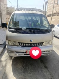 اكسنت • ٢٠٠٠ • رقم بصره