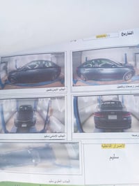 اوبتيما • ٢٠٢٠ • نص فول