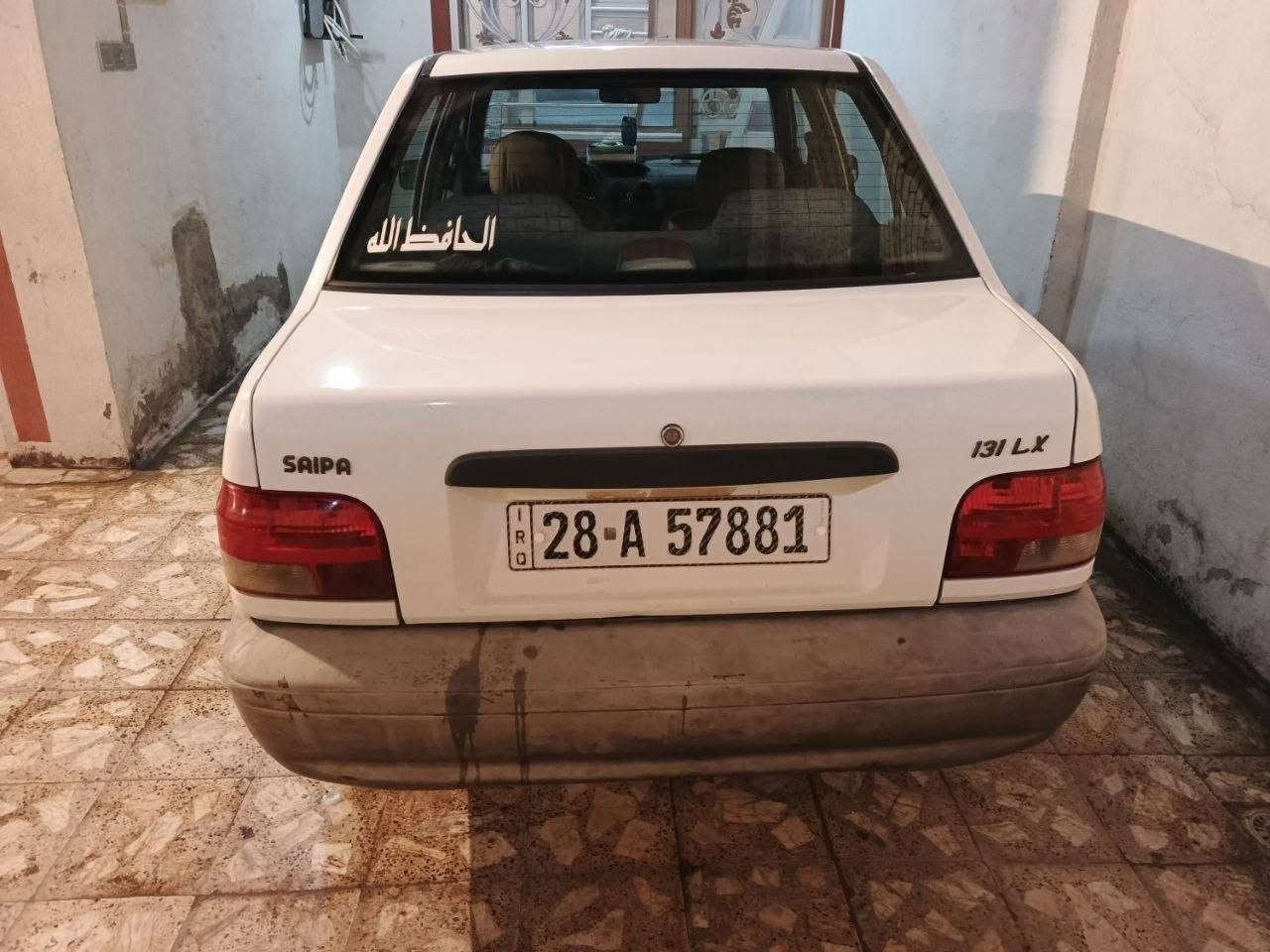 سايبا مديل 16 سيارة مكفولة عدا طخة بالجاملغ الامامي مغلفة شواصي مكينة كير خير من الله تبريد تدفئة السيارة بأسمي مداور ثاني يوم سنوية ل 29 مكاني بالنجف السعر 45 

موجود فقط على هذا الرقم 
***********
