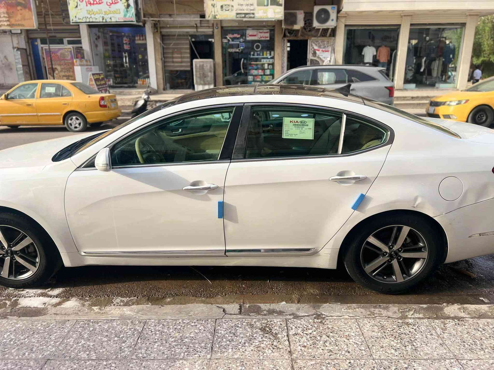 كادنزه • ٢٠١١ • رقم بغداد