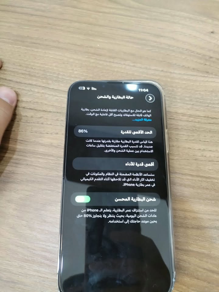 سلام عليكم للبيع فقط
ايفون 13برو ماكس فول مواصفات 
256 دبل سيمكرت نموذج ch بطاريه 86 بلاديه مابيه لو شخطه ما مفتوح ولا مصلح ولا مرفع وضمان فحص 4ايام اي خلل بيه ترجعلي ياه حتى اذا فحصته وطلع مفتوح السعر 800قفل قفل للتفاصيل اكثر رقمي وبيه واتساب ***********

نص مكتوب في الصور:
- 11:04
- حالة البطارية والشحن
- كما هو الحال مع البطاريات القابلة لإعادة الشحن، بطارية الهاتف قابلة للاستهلاك وتصبح أقل فاعلية مع الوقت.
- معرفة المزيد...
- الحد الأقصى للقدرة
- 86%
- هذا قياس لقدرة البطارية مقارنة بقدرتها عندما كانت جديدة. قد تتسبب القدرة المنخفضة بتقليل ساعات الاستخدام بين عملية الشحن والأخرى.
- أقصى قدرة للأداء
- ستساعد الأنظمة المضمنة في النظام والمكونات في تخفيف آثار الأداء التي قد تلاحظها أثناء التقدم الكيميائي في عمر بطارية iPhone.
- شحن البطارية المحسن
- للحد من استنزاف عمر البطارية، يتعلم الـ iPhone من عادات الشحن اليومية، بحيث ينتظر ولا يتجاوز 80% حتى يحين موعد حاجتك إلى استخدامه.
- 11:04 حول الاسم iPhone إصدار iOS 27.0 اسم الطراز iPhone 13 Pro Max رقم الطراز MLHC3CH/A الرقم التسلسلي WVM96TVGTD انتهت صلاحية التغطية الأغاني 0 الفيديوهات 53 الصور 103 التطبيقات 18 السعة 256 غ.ب. متوفرة 194.53 غ.ب.