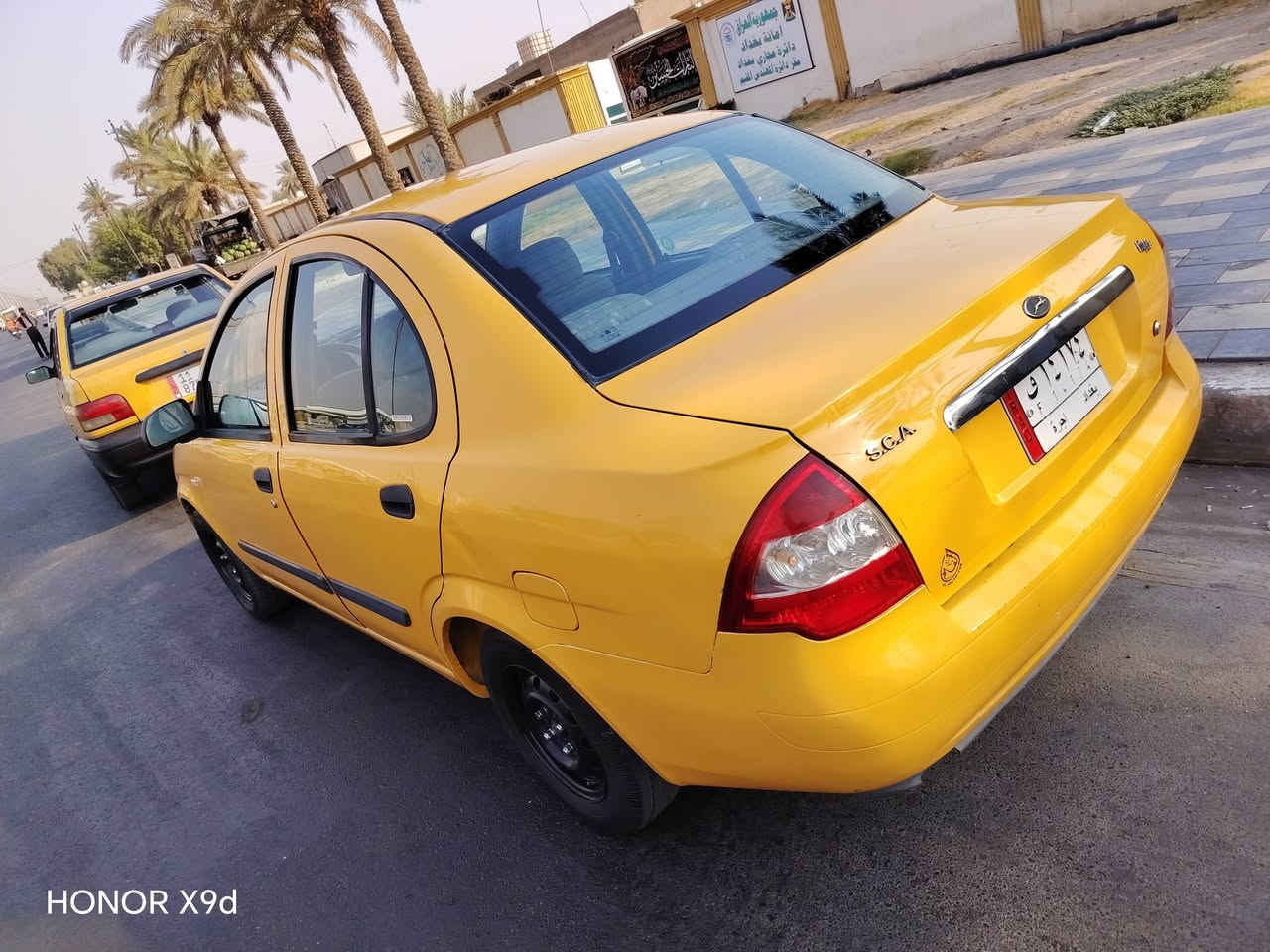 طيبة موديل ١٥ بيها تبخير تبريد شغال كير خير من الله تخم تاير السياره حلوه سعرها ٣٢  وبيها مجال ***********
