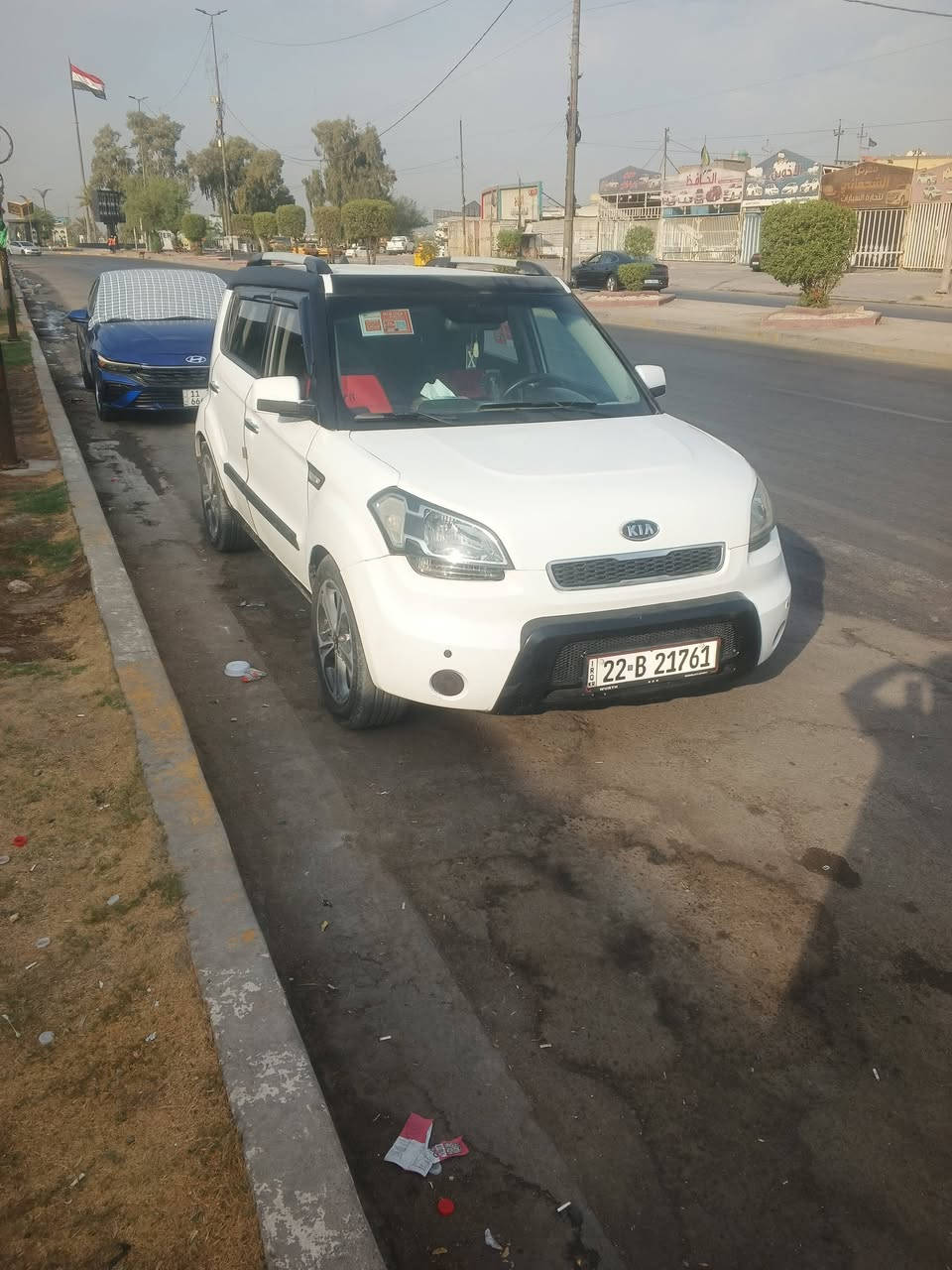 1600 سنويه 31 بغداد البلديات سعر 77قفل ***********
