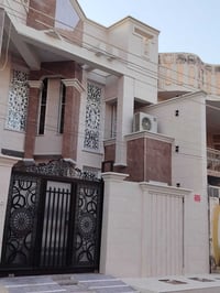 واجهات • ميثم ابو جود • واتساب