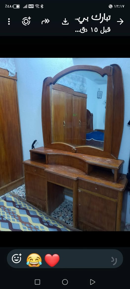 غرفه مستعمله تزكام للبيع استفسار ***********
