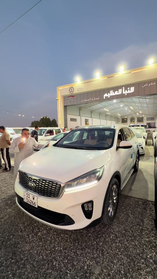 سورنتو • ٢٠١٨ • معرض النبأ