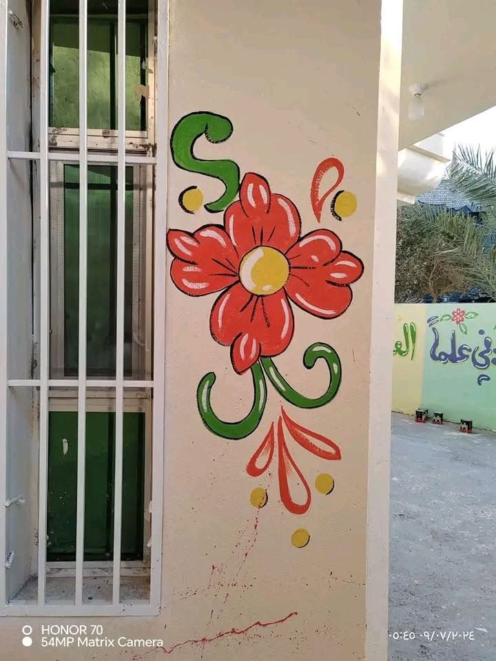 يوجد دورات لتعليم الخط العربي و تحسين خط اليد على من يرغب بالتسجيل مراسلة الصفحة او الاتصال على الرقم ***********/***********
