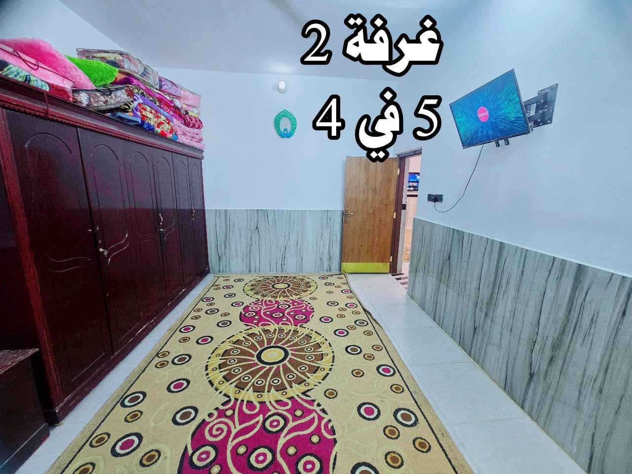بيت للبيع طابو صرف - حي العسكري المساحة 252 متر طابقين والثالث بيه مخزن
علماً ان ( الماء والكهرباء والمجاري ) مجهزه بأرقى الماركات العالمية وبأحدث انظمة للاتصال *********** عمارة, ميسان
