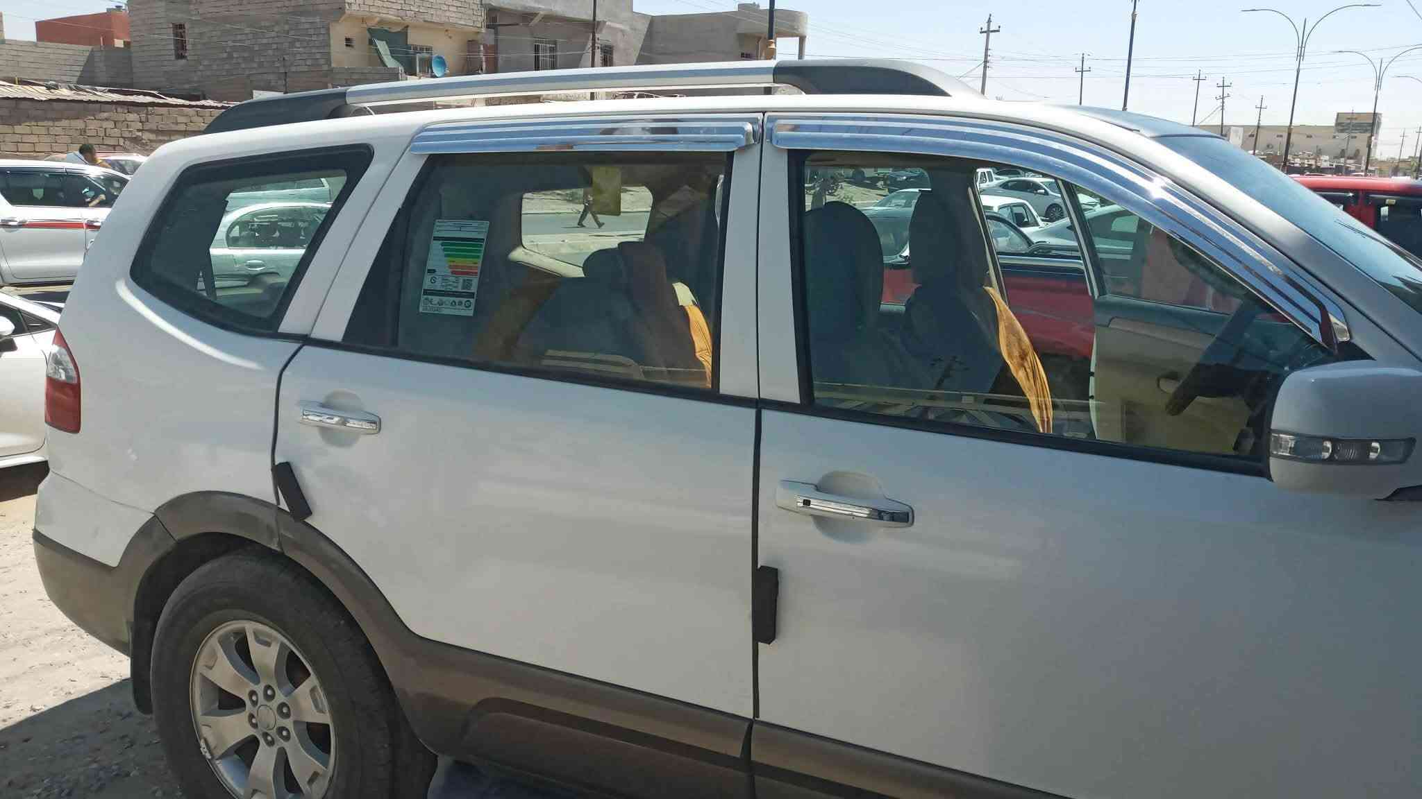 موهافي • ٢٠١٠ • الشرقاط