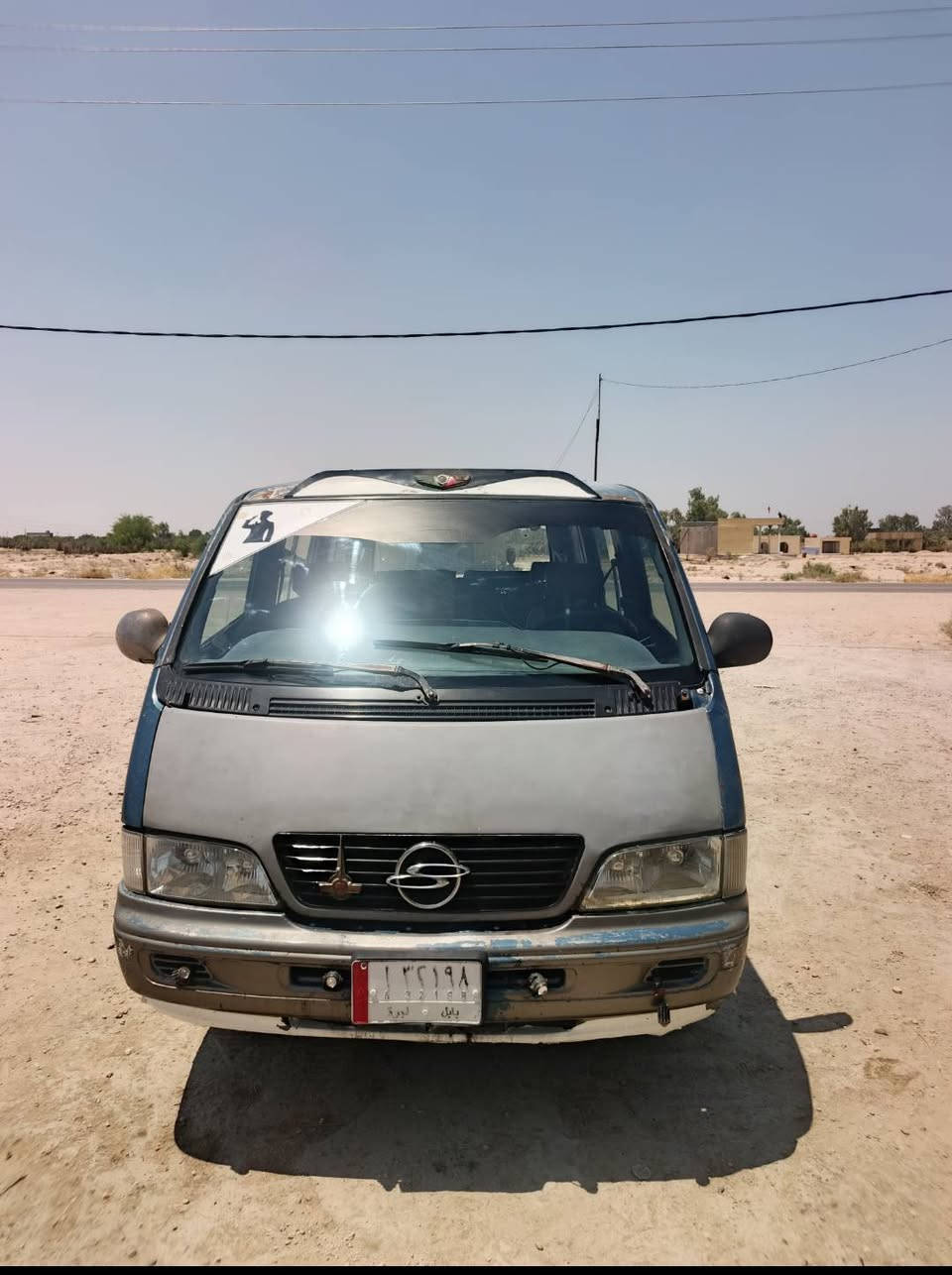 ستانا للبيع مديل 96 سنويه ل28
مكينه كير حداديه تخم تاير برانكيتات كهربائيات دوشمه جديده مصفرة هيئة وغرامات سعر 45 وبيها مجال 
***********
