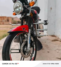 ٢٠٢٣ • سويچ بصمة • تشغيل عن بُعد