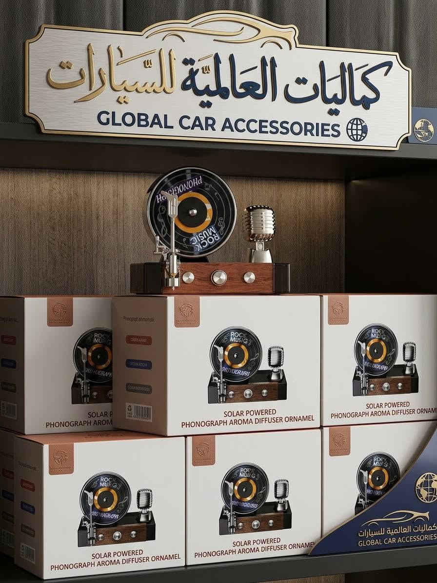 كماليات سيارات • إضاءات LED • الكاظمية الطي
