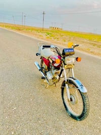 تايكر • ٢١ • السماوه