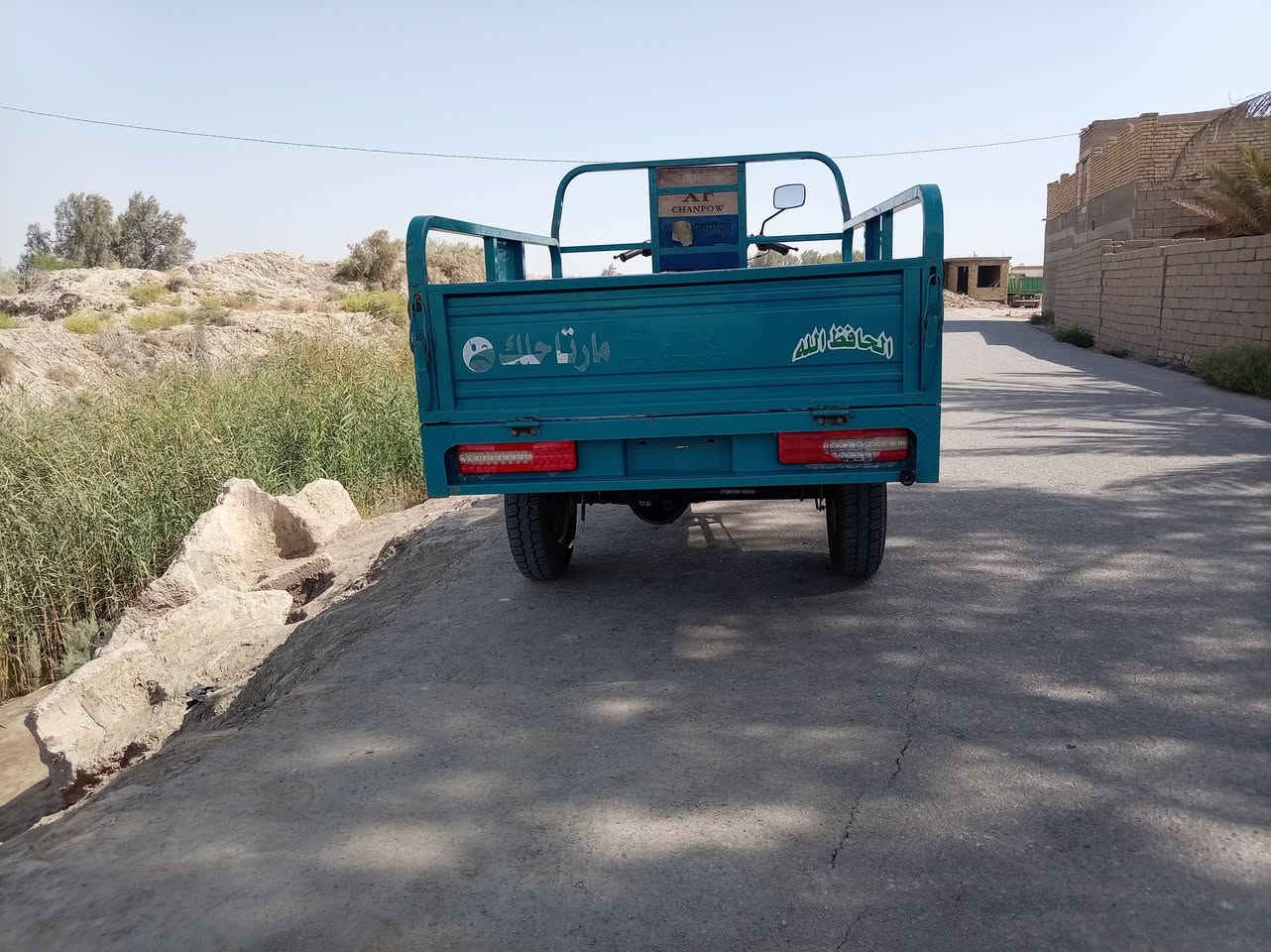 سلام عليكم ستوته للبيع جمره مديل ٢٣ اوراق اصوليه طالعه من مجمع الكرار ستوته خير من الله تواير جدد ثلاثتهن چوبلس كرهبائيات كله شغاله سلف نكره محركه خير من الله  ستوته عوزه ترتيب قليل ب ٢٣٥٠ وبيها مجال للشراي  مكاني ناصريه المركز خلف جامعه ذي قار علحولي الجديد وهذا رقمي ***********
