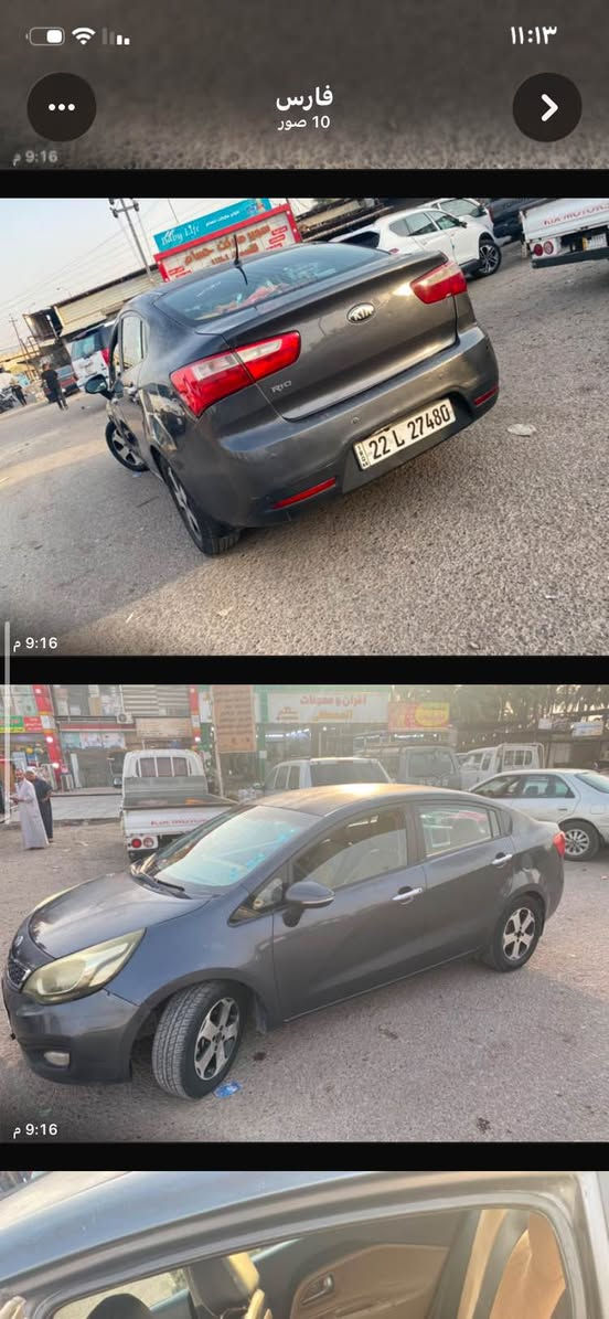 السعر 67 ورقه بيها مجال بسيط جدا 
بيها حادث بابين السياره خير من الله نضافه خارج وداخل وتربريد وكير ومكينه مكفولات مكلف بل نشر 
هاذا رقم صاحب السياره ‭***********‬ الفارس, صلاح الدين
