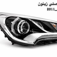 لايت فولستر زينون • ٢٠١١-٢٠١٧ • الموصل