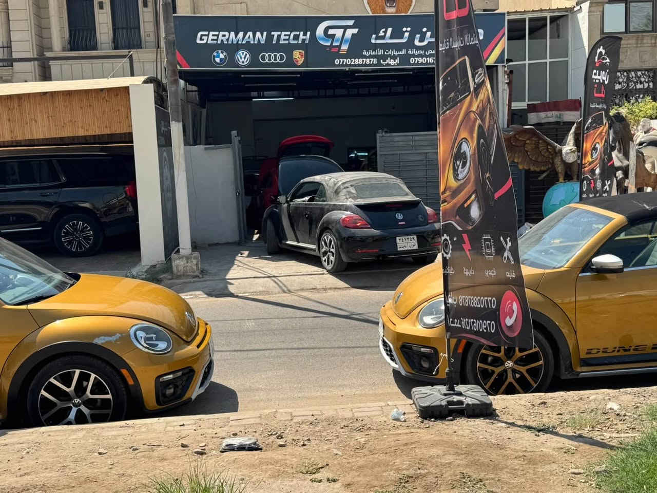 السلام عليكم 

خدمات جيرمن تك اي سياره من تاريخ الشغل 

ضمان لمدة شهر من تاريخ الشغل 

فيتر حداد صدر كهربائي مركز متكامل ان شاءالله 

فحص بالجهاز تخصيص الأعطال 

احمد الكهربائي 

***********

يهاب 

***********

العنوان خدمي السيدية مقابيل مجمع النخيل 

أوقات الدوام من الساعه 8صباحاً الى 6مسائاً
@الجميع
@إشارة
