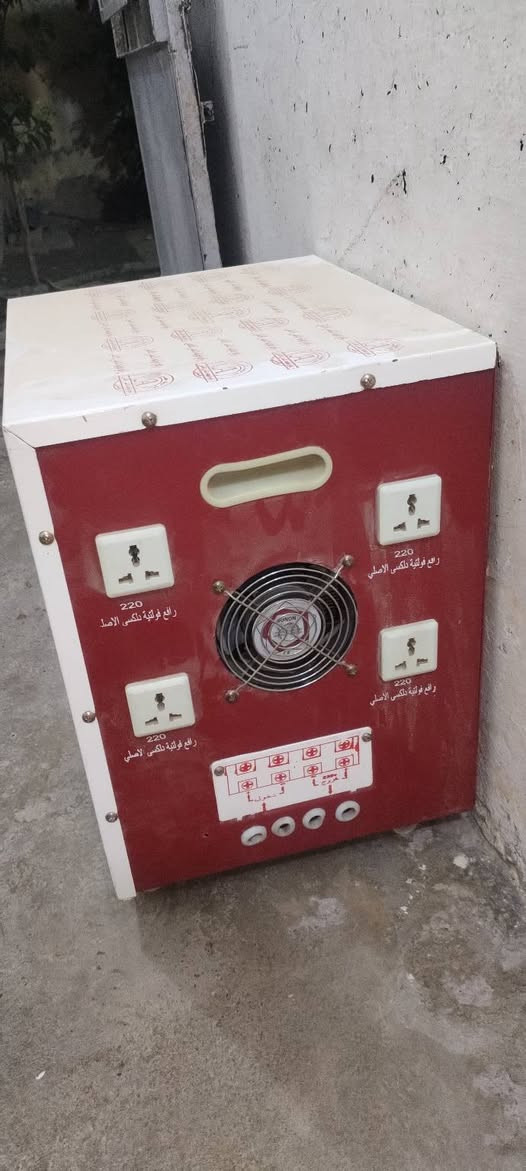 رافع فولتيه ابو (١٥) مستعمل شهرين السعر 400 مكاني بعقوبه قريه شفته
الرقم ***********
