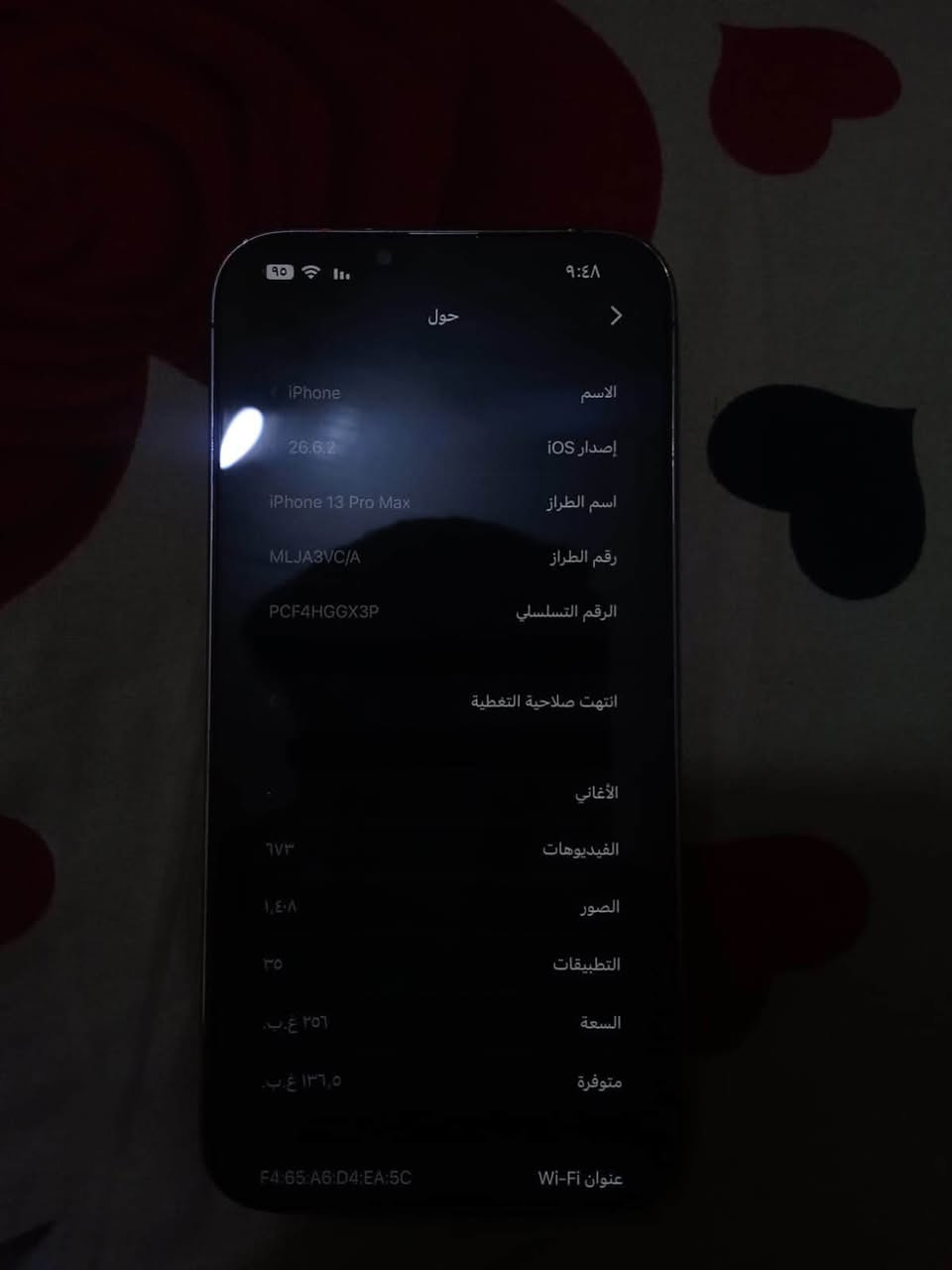 سلام عليكم ايفون ١٣ برو ماكس كلشي مامبدل كفاله عامه السعر خاص والتفاصيل خاص على الواتساب ***********

نص مكتوب في الصور:
- ٩:٤٨
- ٩٥
- حول
- الاسم
- iPhone
- إصدار iOS
- 16.6.2
- اسم الطراز
- iPhone 13 Pro Max
- رقم الطراز
- MLJA3VC/A
- الرقم التسلسلي
- PCF4HGGX3P
- انتهت صلاحية التغطية
- الأغاني
- الفيديوهات
- ٦٧٣
- الصور
- ١,٤٠٨
- التطبيقات
- ٣٥
- السعة
- ٢٥٦ غ.ب.
- متوفرة
- ١٣٦,٥ غ.ب.
- عنوان Wi-Fi
- F4:65:A6:D4:EA:5C