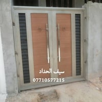أبواب حديثة • تقسيط • ضمان