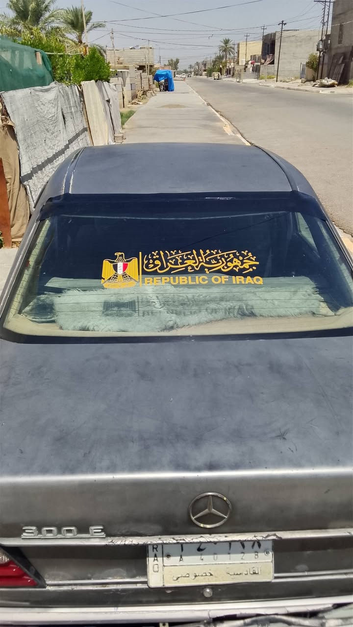 ❤️سلام وعليكم سياره مارسدس لبيع سياره كامله ماابيهه نقص فقط دعاميات ثنين تعبانات كهربئيات كامله كير مكفول مكينه بيهه صرف نص لتراا كل شهر بيهه دخانه بصيطه بطاين ~دواخل~ مكفولات صدر مكفول _سياره_ مال جناي مكاني ديالى شهربان المقداديه عارضهه 30وبيهه شي بصيط سنويه ل28مشروع وطني تحويل مباشر رقمهه قادسيه
***********

❤️سلام وعليكم سياره مارسدس لبيع سياره كامله ماابيهه نقص فقط دعاميات ثنين تعبانات كهربئيات كامله كير مكفول مكينه بيهه صرف نص لتراا كل شهر بيهه دخانه بصيطه بطاين ~دواخل~ مكفولات صدر مكفول _سياره_ مال جناي مكاني ديالى شهربان المقداديه عارضهه 30وبيهه شي بصيط سنويه ل28مشروع وطني تحويل مباشر رقمهه قادسيه
