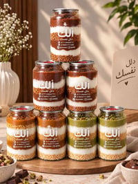 مو كل يوم يحتاج سبب حتى تدلل نفسك 🤎 آلك... كل طبقة بيها لذّة، وكل ملعق...