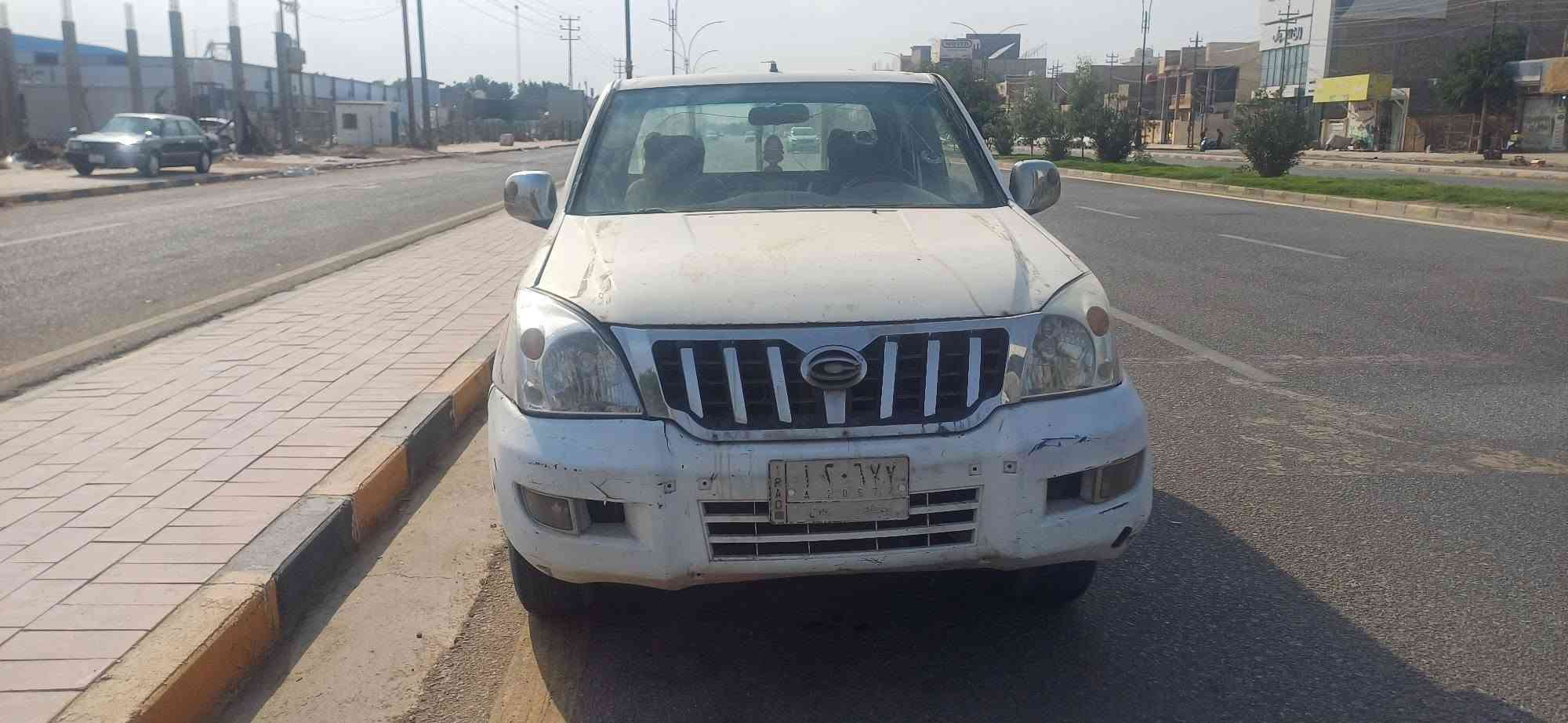 كنو • ٢٠٠٨ • رقم بغداد